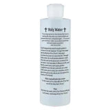 St. Benedict Holy Water Bottle